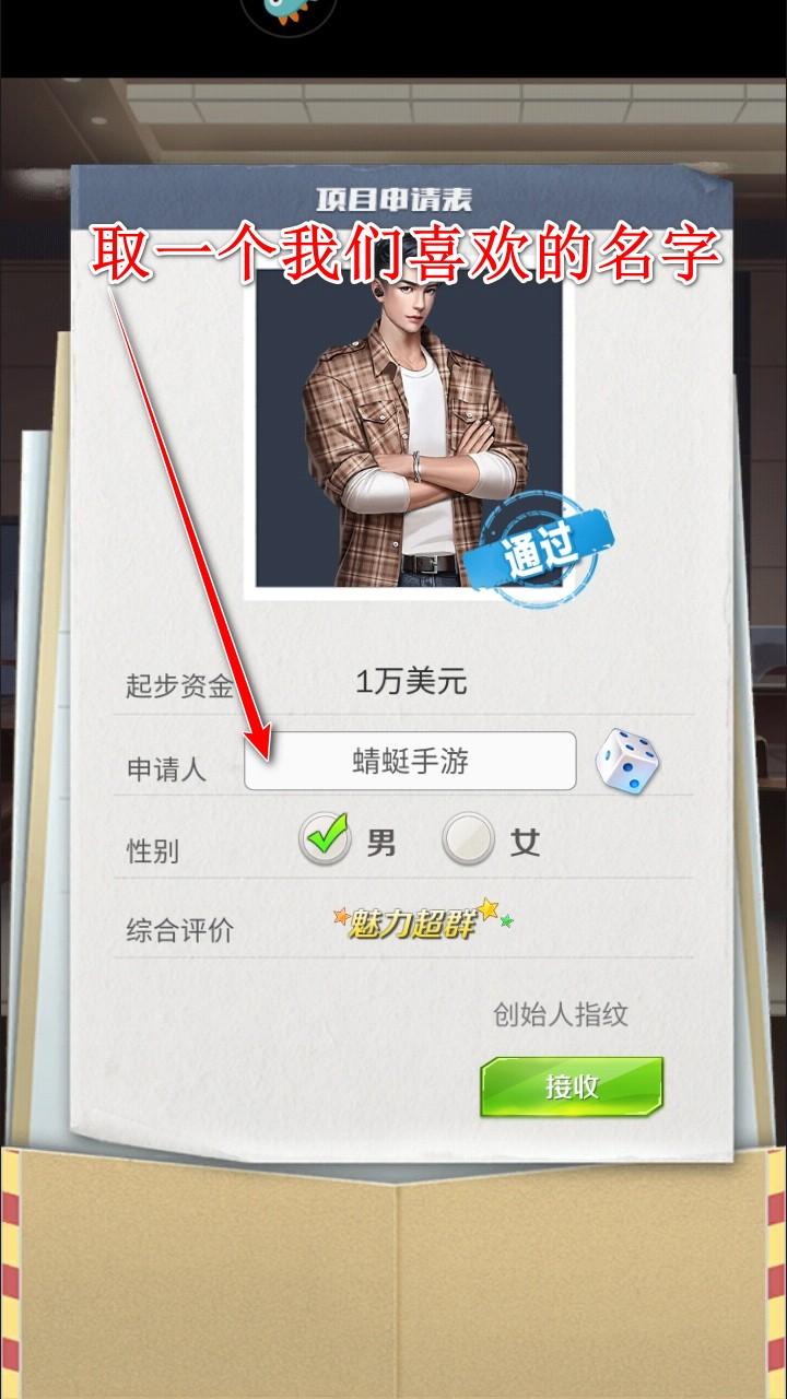 商道高手九游最新版 3.1302安卓版 3.1302安卓版 3.1302安卓版 3.1302安卓版 3.1302安卓版 3.1302安卓版 3.1302安卓版 3.1302安卓版 3.1302安卓版 3.1302安卓版 3.1302安卓版 3.1302安卓版 3.1302安卓版 3.1302安卓版