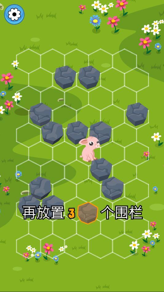 拦住小猪手游 1.13.2.6最新版