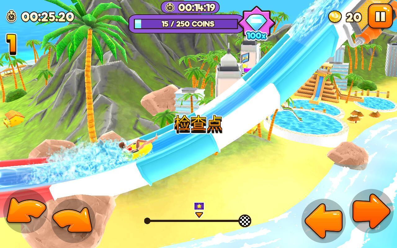 Uphill Rush(水上冲刺全角色解锁版) 4.3.912破解版