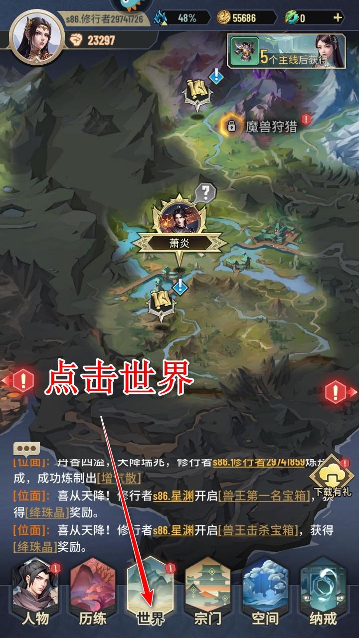 斗破苍穹三年之约游戏 1.0.0.3安卓版 1.0.0.3安卓版 1.0.0.3安卓版 1.0.0.3安卓版 1.0.0.3安卓版 1.0.0.3安卓版 1.0.0.3安卓版 1.0.0.3安卓版 1.0.0.3安卓版 1.0.0.3安卓版 1.0.0.3安卓版 1.0.0.3安卓版 1.0.0.3安卓版 1.0.0.3安卓版 1.0.0.3安卓版 1.0.0.3安卓版 1.0.0.3安卓版 1.0.0.3安卓版