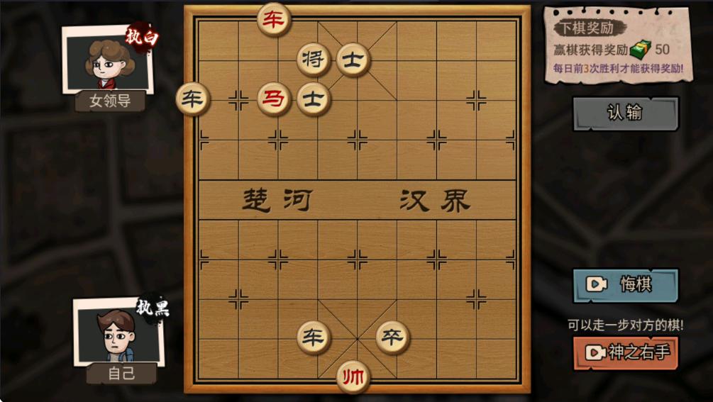 打工生活模拟器内置作弊菜单版 2.0.78.11最新版 2.0.78.11最新版 2.0.78.11最新版