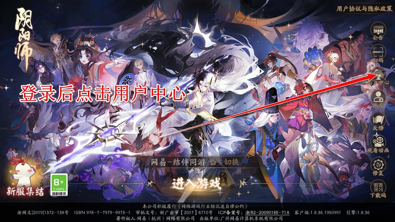 阴阳师最新版本 1.8.42安卓版 1.8.42安卓版 1.8.42安卓版 1.8.42安卓版 1.8.42安卓版 1.8.42安卓版 1.8.42安卓版 1.8.42安卓版 1.8.42安卓版 1.8.42安卓版 1.8.42安卓版 1.8.42安卓版 1.8.42安卓版 1.8.42安卓版 1.8.42安卓版 1.8.42安卓版 1.8.42安卓版 1.8.42安卓版