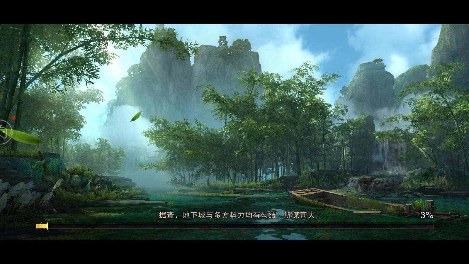 侠义值系统最新版 1.0.0安卓版