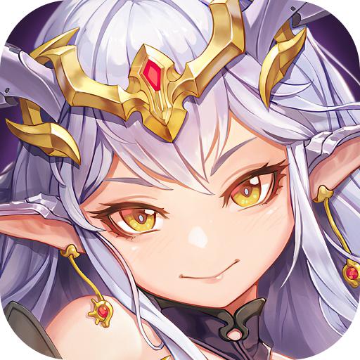 魔界军团 1.0.1安卓版