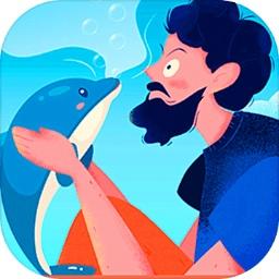 渔场大亨 1.0.1安卓版