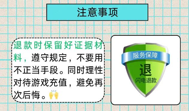 逍遥志游戏 2.0.2安卓版 2.0.2安卓版 2.0.2安卓版 2.0.2安卓版 2.0.2安卓版 2.0.2安卓版 2.0.2安卓版 2.0.2安卓版 2.0.2安卓版 2.0.2安卓版 2.0.2安卓版 2.0.2安卓版 2.0.2安卓版