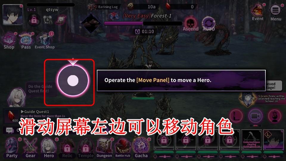 灵魂觉醒双面少女手游 1.1.13安卓版 1.1.13安卓版 1.1.13安卓版 1.1.13安卓版 1.1.13安卓版 1.1.13安卓版 1.1.13安卓版 1.1.13安卓版 1.1.13安卓版 1.1.13安卓版 1.1.13安卓版 1.1.13安卓版