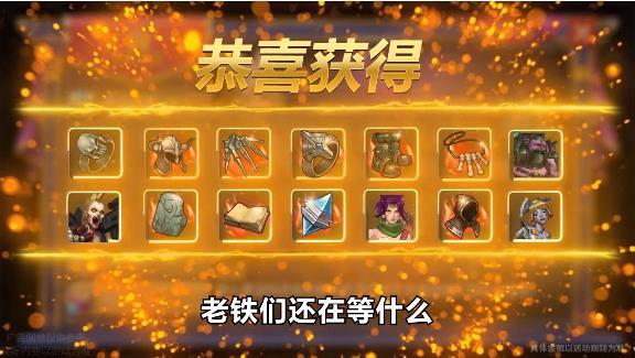 死亡黎明手机版 1.11.63官方版