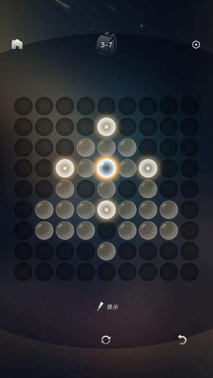 只留一个最新版 2.0安卓版