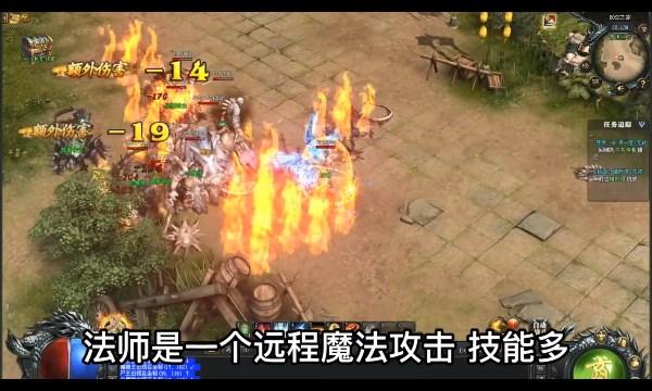 易战大魔神手游 20221012.2安卓版