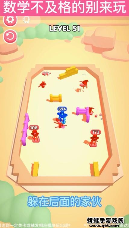 弹指定山关 1.0.0安卓版