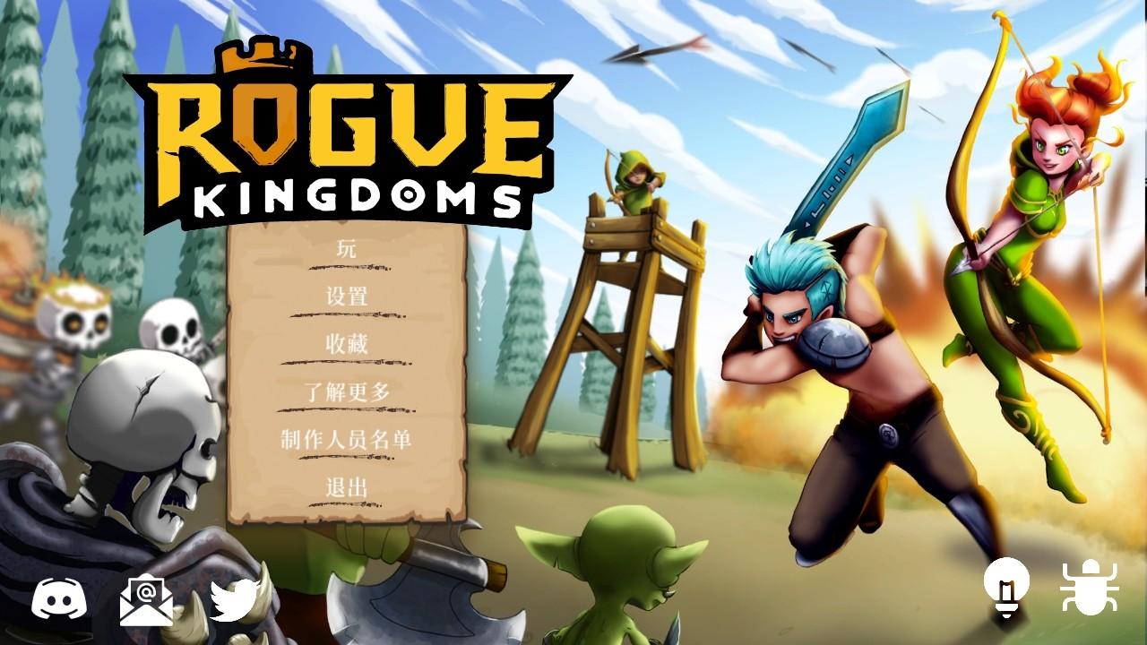 流浪王国手游官方 0.21中文版 0.21中文版 0.21中文版 0.21中文版 0.21中文版 0.21中文版 0.21中文版 0.21中文版 0.21中文版 0.21中文版 0.21中文版 0.21中文版