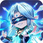 指上英雄手游 1.0.1安卓版