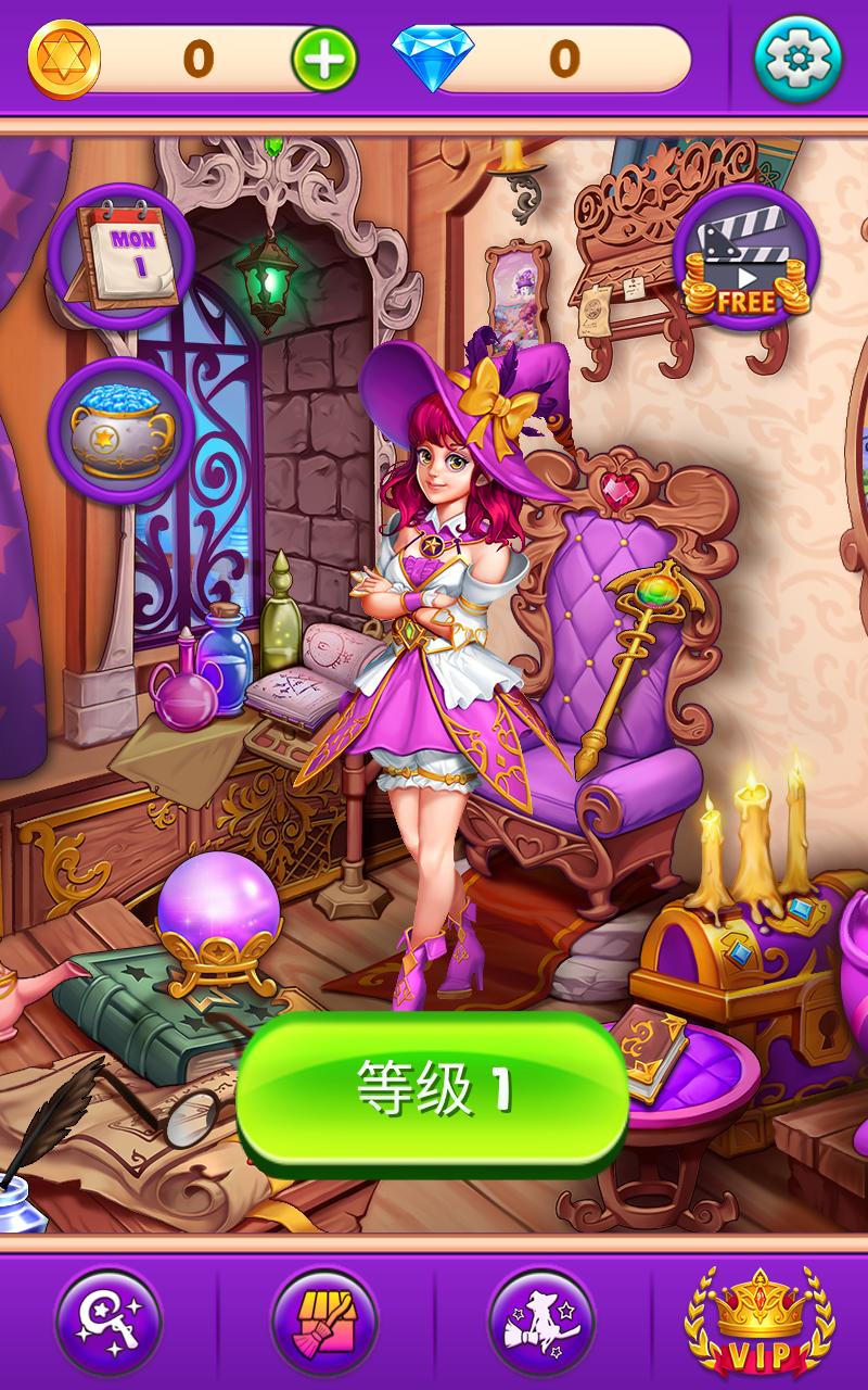 巫婆与魔法3中文版(Witch&Magic) 1.0.1安卓版