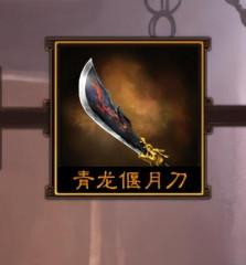 战棋三国九游版本最新版 10.2.00安卓版 10.2.00安卓版 10.2.00安卓版 10.2.00安卓版 10.2.00安卓版