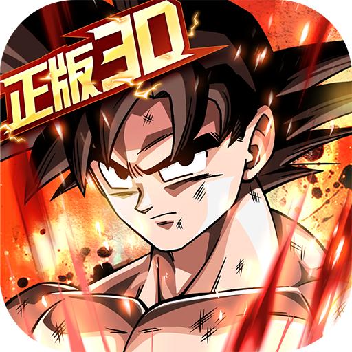 龙珠战力之巅官方 1.0.25安卓版