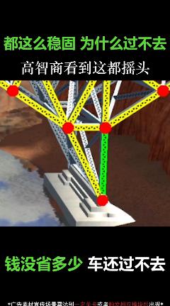 秀出骚操作小游戏 3.5.0安卓版