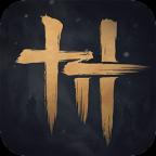 燕云十六声游戏 2.3安卓版