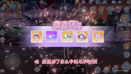 金典青春新音舞最新版 2.12.1802官方版