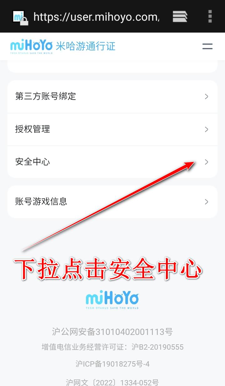 崩坏星穹铁道最新版本 3.5.0安卓版 3.5.0安卓版 3.5.0安卓版 3.5.0安卓版 3.5.0安卓版 3.5.0安卓版 3.5.0安卓版 3.5.0安卓版 3.5.0安卓版 3.5.0安卓版 3.5.0安卓版