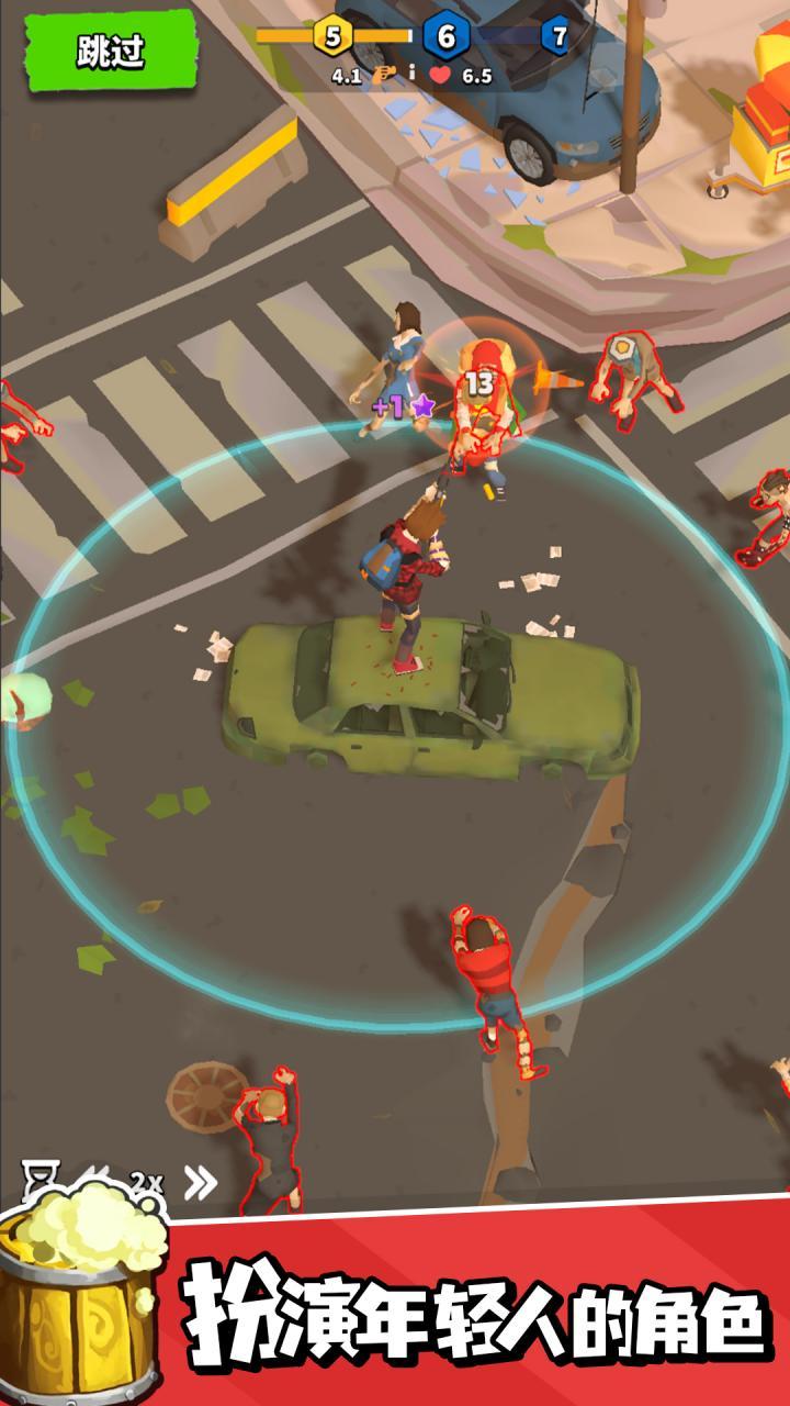 末日训练营最新版 0.2.19安卓版