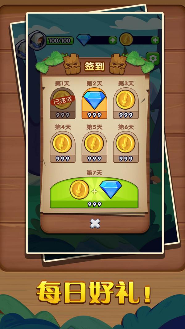 完美刺杀手游 1.0.0安卓版