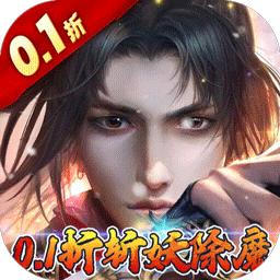 混元劫最新版 1.0.0安卓版