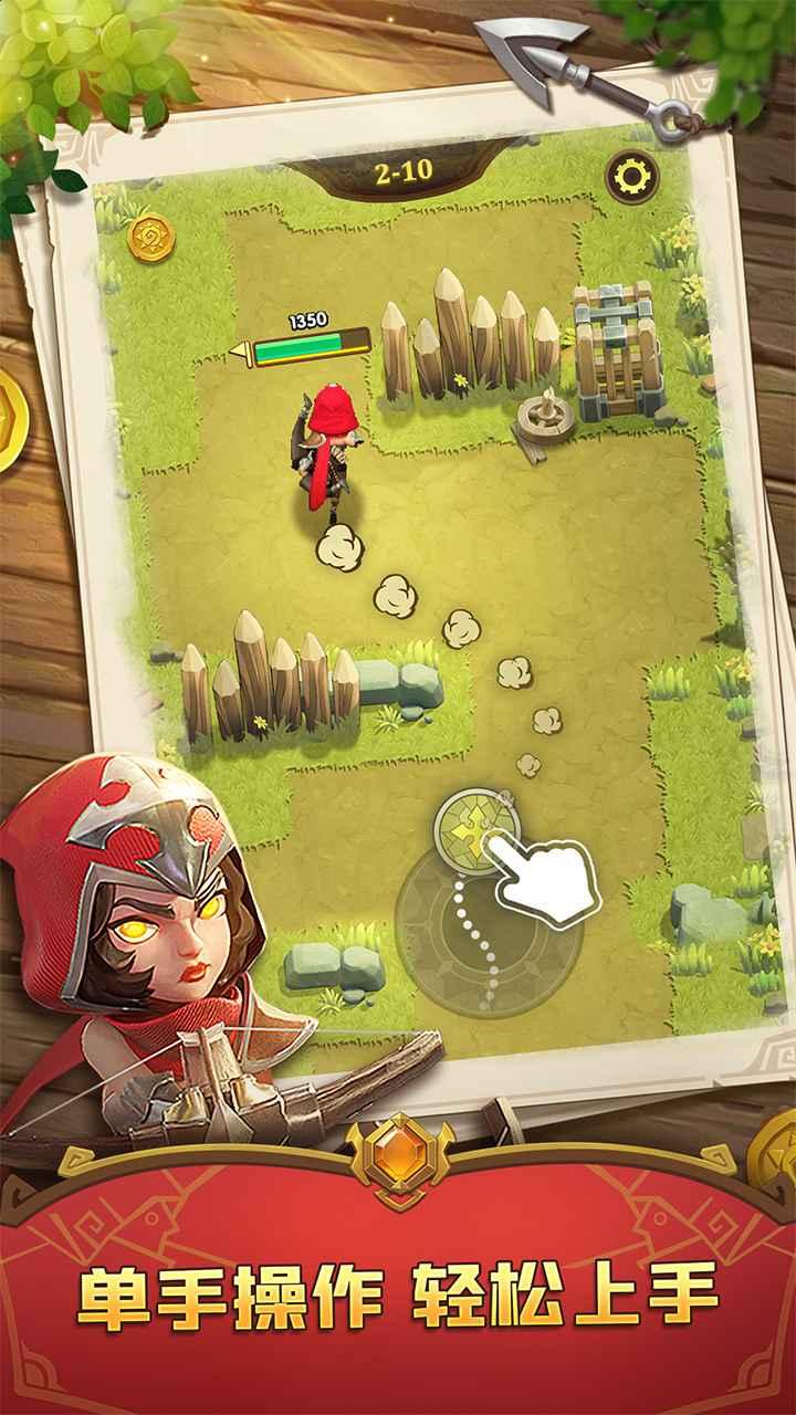 这个地下城有点怪最新版本 2.4.1.1安卓版