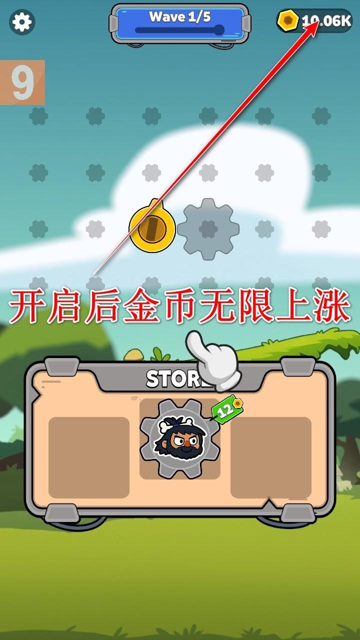 齿轮战术内置菜单(Gear Fight) 5.0.1安卓版 5.0.1安卓版 5.0.1安卓版 5.0.1安卓版 5.0.1安卓版 5.0.1安卓版 5.0.1安卓版 5.0.1安卓版