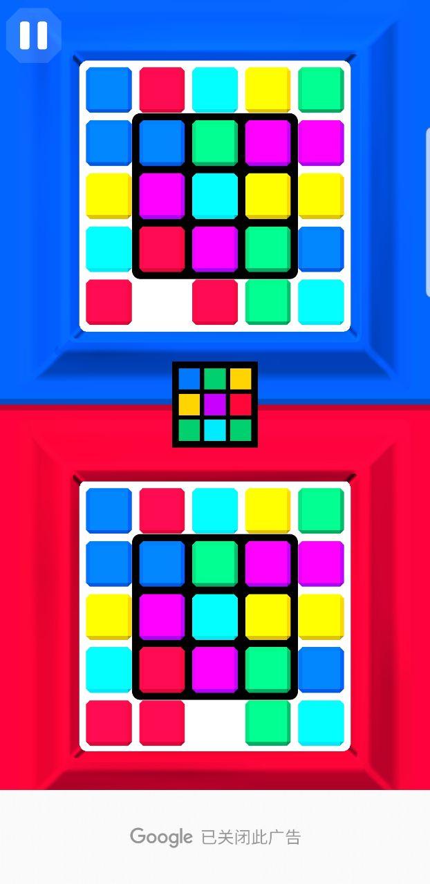 两人消遣游戏 110安卓版