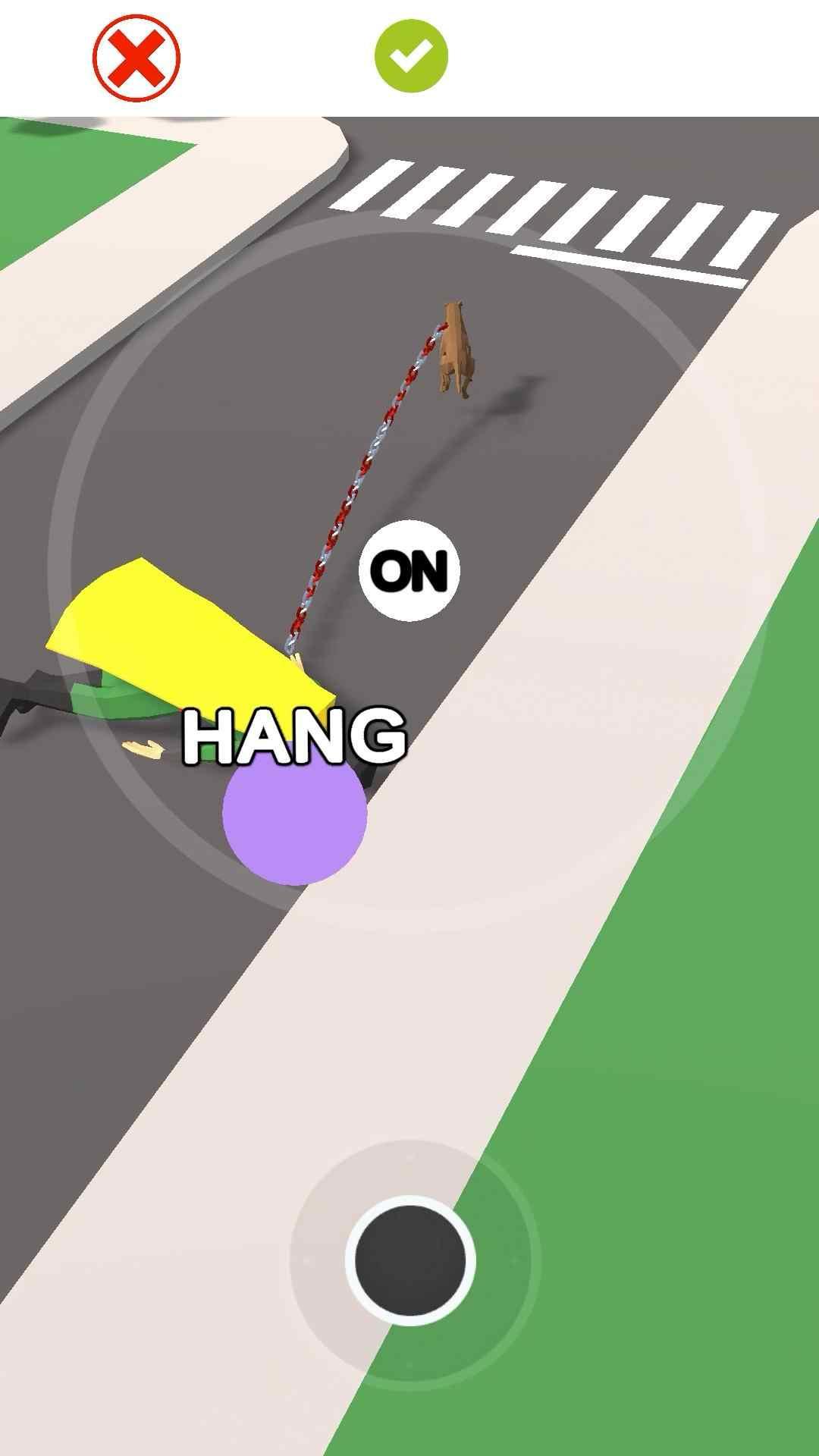 Hang On(死不撒手去广告版) 0.2版本