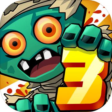 zwzjs(豌豆射手大作战游戏) 1.0安卓版