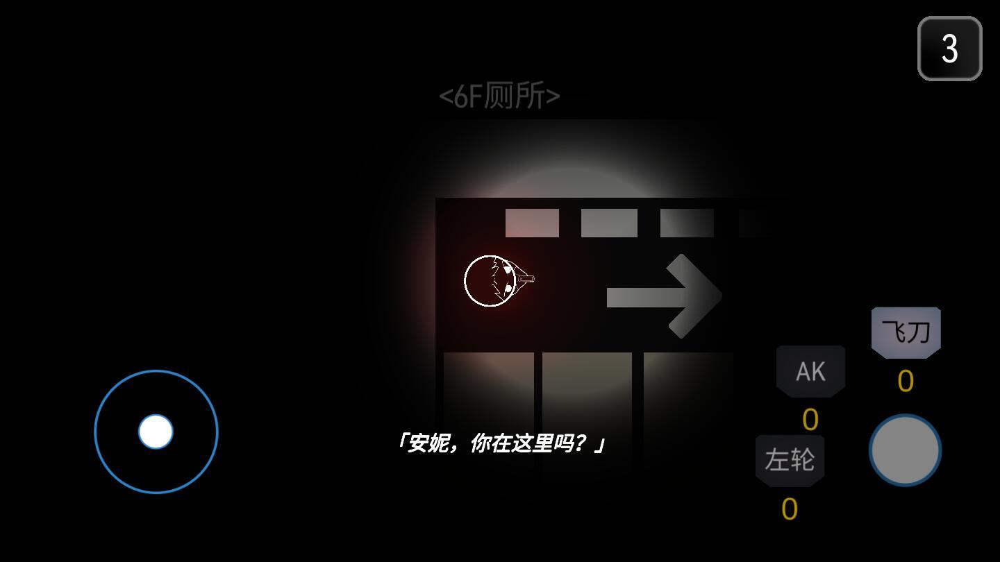 死亡之声手游 1.0安卓版