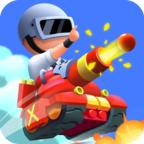 Tank Run Race(坦克赛跑（钻石足够使用强加）) 1.0.9破解版