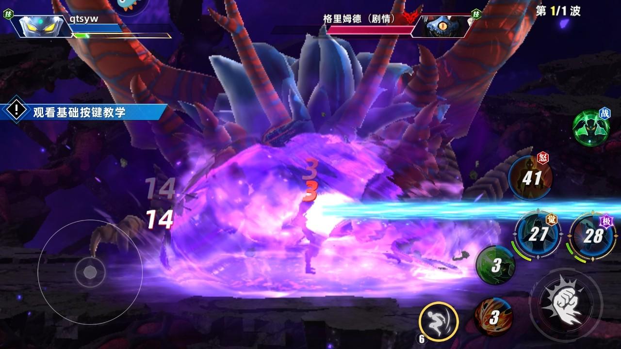 奥特曼传奇英雄2手游 2.0.7安卓版 2.0.7安卓版 2.0.7安卓版 2.0.7安卓版 2.0.7安卓版 2.0.7安卓版