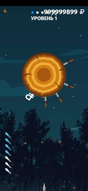 Лесоруб（莱索鲁布）全皮肤版 版 1.4内购版