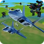 F22vs机器人最新版 1.1安卓版