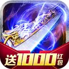 至尊散人服红包版最新版 1.2.0安卓版