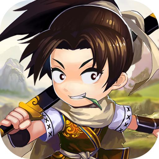 小老弟开挂了手游 2.0安卓版