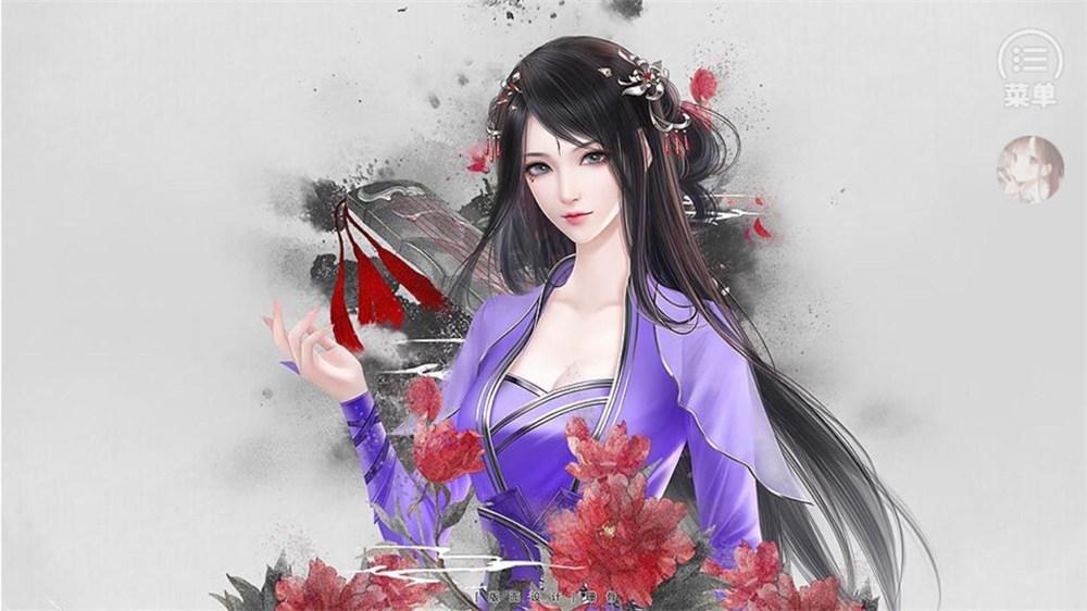 醉梦山河2破解版清软 12.2最新版