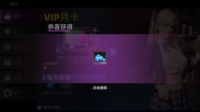 丧尸猎人求生免费内购版 2.2.2免广告版 2.2.2免广告版 2.2.2免广告版 2.2.2免广告版