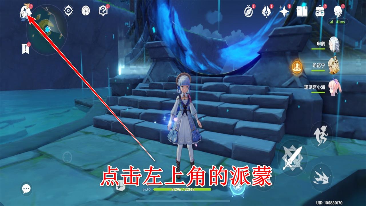 原神官方正版最新版本 6.0.0_36598533_36939763安卓版 6.0.0_36598533_36939763安卓版 6.0.0_36598533_36939763安卓版 6.0.0_36598533_36939763安卓版 6.0.0_36598533_36939763安卓版 6.0.0_36598533_36939763安卓版 6.0.0_36598533_36939763安卓版 6.0.0_36598533_36939763安卓版 6.0.0_36598533_36939763安卓版 6.0.0_36598533_36939763安卓版 6.0.0_36598533_36939763安卓版 6.0.0_36598533_36939763安卓版 6.0.0_36598533_36939763安卓版 6.0.0_36598533_36939763安卓版 6.0.0_36598533_36939763安卓版 6.0.0_36598533_36939763安卓版 6.0.0_36598533_36939763安卓版 6.0.0_36598533_36939763安卓版