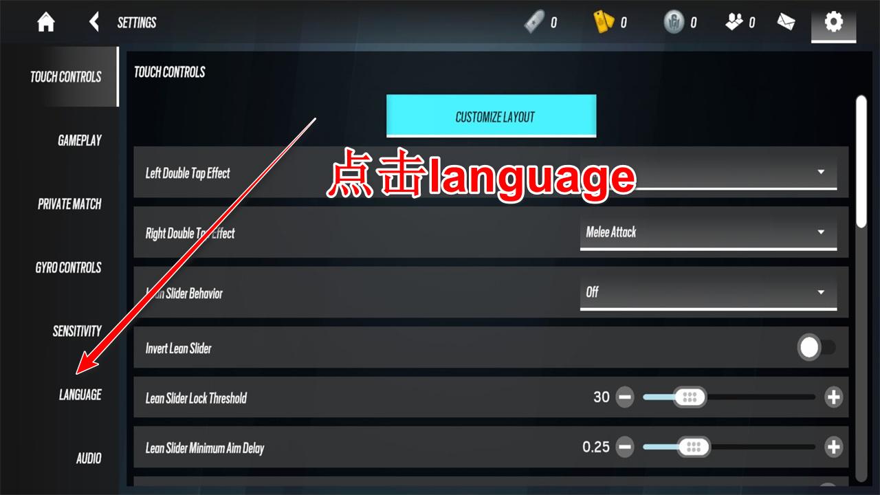 彩虹六号手游国际服(Rainbow Six Mobile) 1.5.100安卓版 1.5.100安卓版 1.5.100安卓版 1.5.100安卓版 1.5.100安卓版
