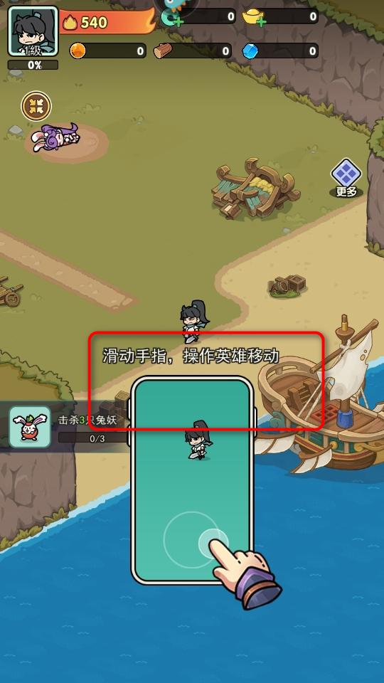 极限大乱斗小游戏 6.0安卓版 6.0安卓版 6.0安卓版 6.0安卓版 6.0安卓版 6.0安卓版