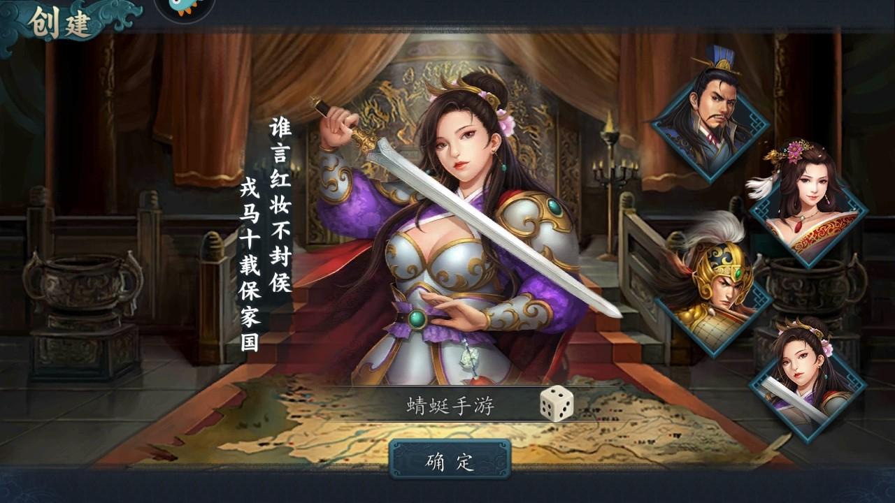 三国志2017九游客户端 6.0.0最新版 6.0.0最新版 6.0.0最新版 6.0.0最新版 6.0.0最新版 6.0.0最新版 6.0.0最新版 6.0.0最新版 6.0.0最新版 6.0.0最新版 6.0.0最新版 6.0.0最新版 6.0.0最新版 6.0.0最新版 6.0.0最新版 6.0.0最新版 6.0.0最新版 6.0.0最新版 6.0.0最新版 6.0.0最新版 6.0.0最新版