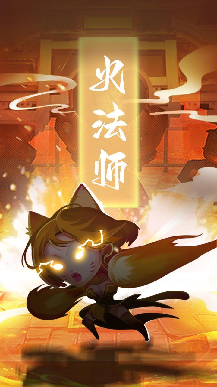 兽人永不为奴 1.11安卓版