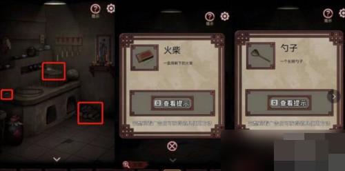 宅怨手游 2.1安卓版 2.1安卓版 2.1安卓版 2.1安卓版 2.1安卓版 2.1安卓版 2.1安卓版 2.1安卓版 2.1安卓版 2.1安卓版 2.1安卓版 2.1安卓版 2.1安卓版 2.1安卓版 2.1安卓版 2.1安卓版 2.1安卓版 2.1安卓版 2.1安卓版 2.1安卓版 2.1安卓版 2.1安卓版 2.1安卓版 2.1安卓版 2.1安卓版 2.1安卓版 2.1安卓版