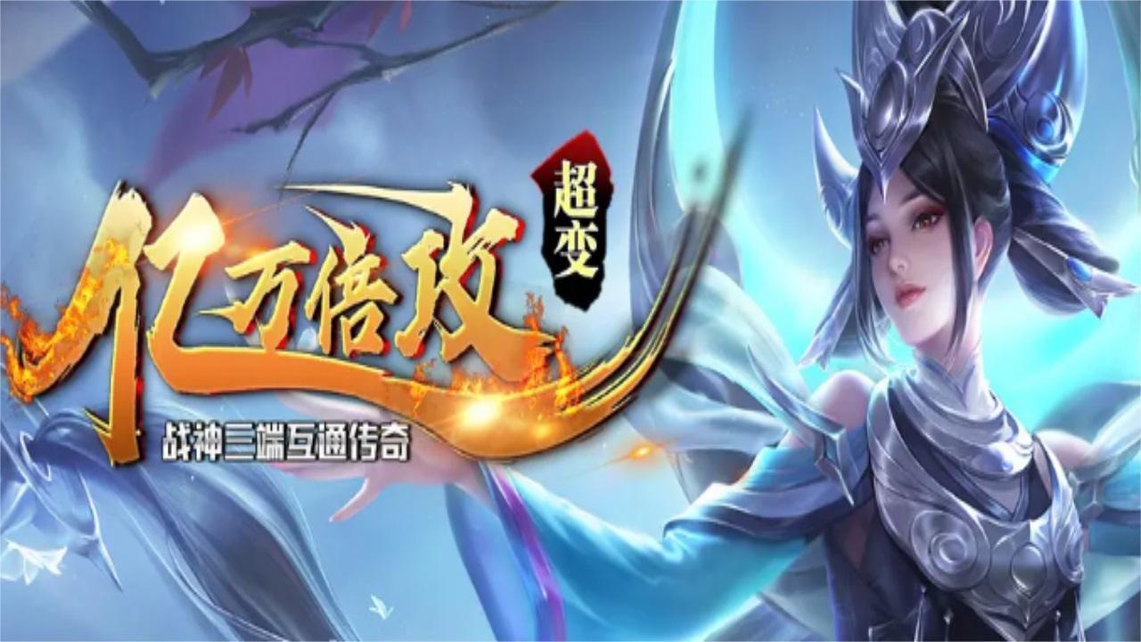 旺旺神器最新版 2.1.0安卓版