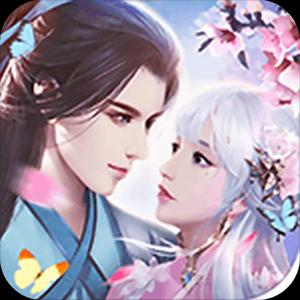 青簪传最新版 1.6.0安卓版