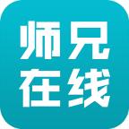井田师兄在线 3.3.0.09安卓版